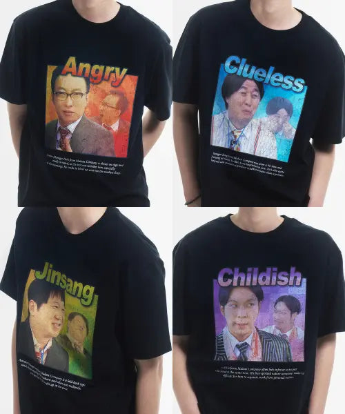 [INFINITE CHALLENGE] Infinite Challenge Short Sleeve T-shirt / 무한상사 반팔
