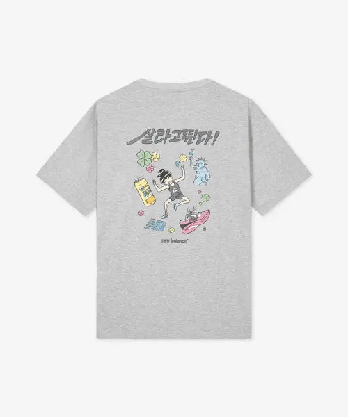 [NEW BALANCE] NBNEG21463 / UNI Pictogram Short Sleeve T-shirt (M/GRAY) / NBNEG21463 / UNI 살라고뛴다 픽토그램 반팔티 (M/GRAY)