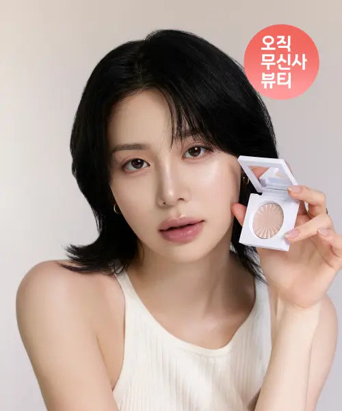 [OFRA COSMETIC] Mini Highlighter - Champagne Hush / 미니 하이라이터 - 샴페인 허쉬