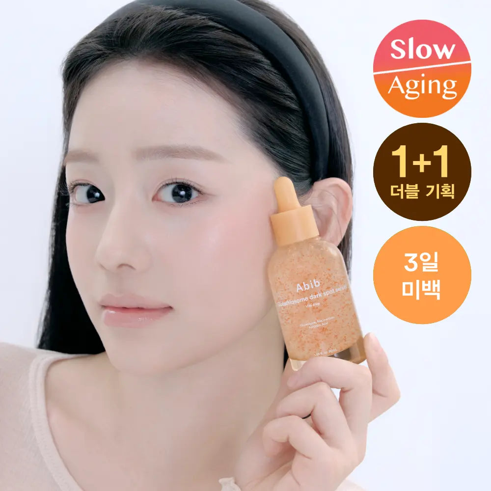[abib] Avib Gluta C Brightening Serum Vita Drop 50ml Double Set / 아비브 글루타치온좀 잡티 세럼 비타 드롭 50ml 더블 기획