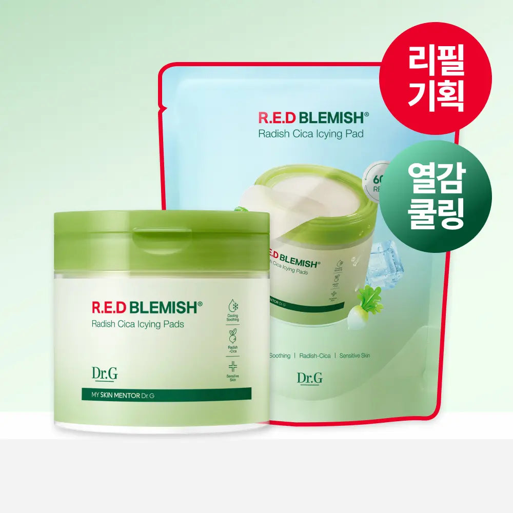 [Dr.G] Dr.G Red Blemish Soothing Pad 60ea Refill Set (+60ea Refill) / [열감쿨링] 닥터지 레드 블레미쉬 순무 시카 아이싱 패드 60매 리필 기획 (+60매 리필)