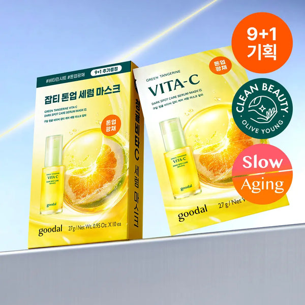 [Goodal] Goodal Green Tangerine Vita C Dark Spot Care Serum Mask Alpha (9+1 Sheets) / [잡티톤업/미백] 구달 청귤 비타C 잡티케어 세럼마스크 알파 9매 기획 (+1매)