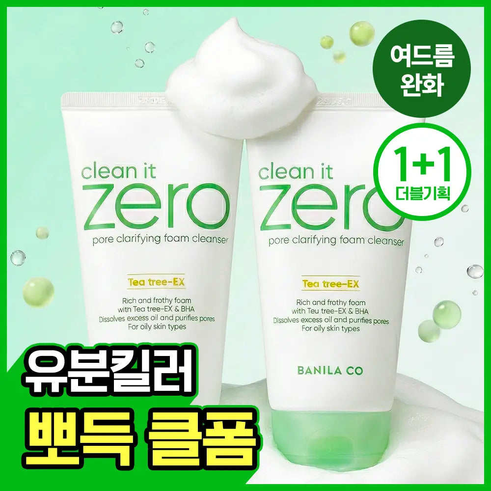 [banilaco] Banila Co. Clean It Zero Pore Clarifying Foam Cleanser 150ml Double Set / [여드름 기능성/뽀득클렌징] 바닐라코 클린잇제로 포어 클래리파잉 폼 클렌저 150ml 더블기획