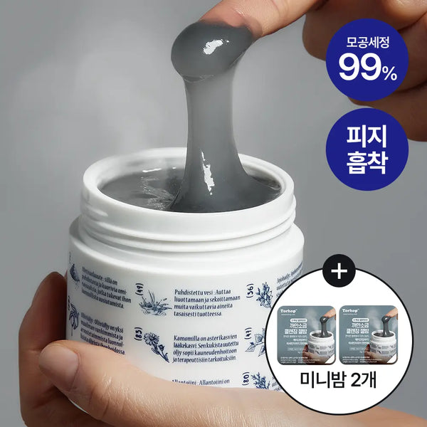 [Torhop] Torhop Camos Black Salt Warm Steam Cleansing Gel Balm 100g / [단독기획/피지케어] 토르홉 카모스 블랙 소금 미온스팀 클렌징 젤밤 100g (+5g*2ea 증정)