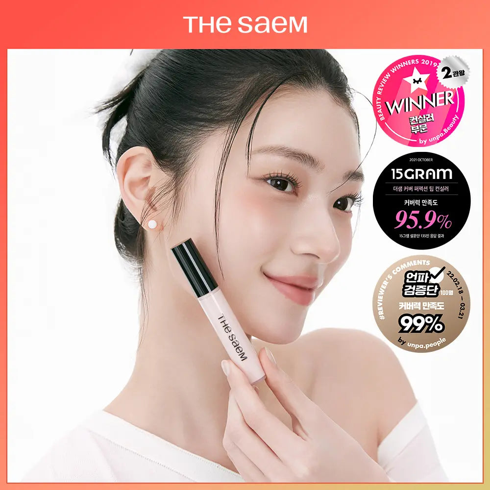 [thesaem] The Saem Cover Perfection Tip Concealer 9.5g / [NEW컬러/누적판매 6,000만개] 더샘 커버 퍼펙션 팁컨실러 9.5g 9colors