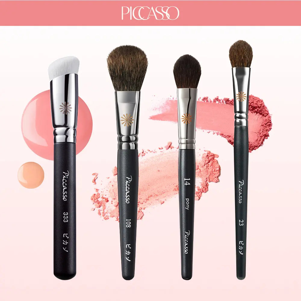 [PICCASSO] Picasso Blush Brush Set (Choose 4) / [NEW/블러셔짝꿍템] 피카소 블러셔 브러쉬 4종 골라담기