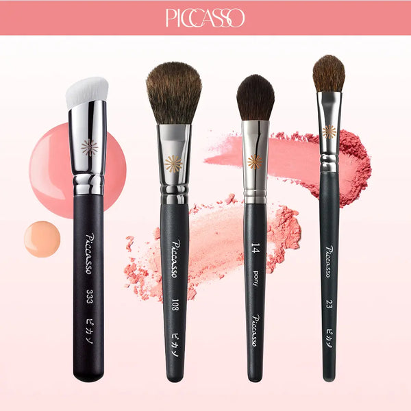 [PICCASSO] Picasso Blush Brush Set (Choose 4) / [NEW/블러셔짝꿍템] 피카소 블러셔 브러쉬 4종 골라담기
