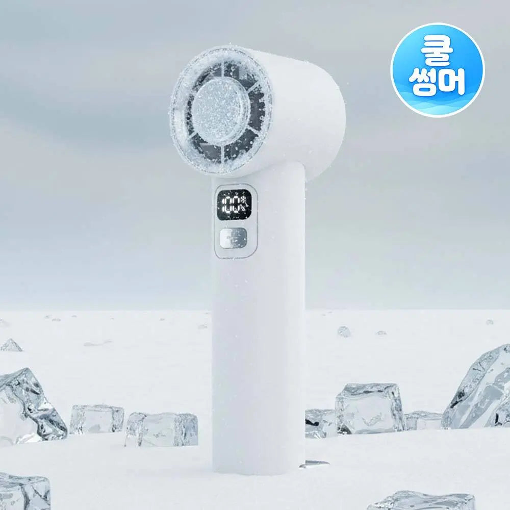 [STILLUSTER] Cool Summer ST-SAF100 Turbine Air Conditioner Portable Fan / [쿨썸머] 슈틸루스터 터빈 에어컨 휴대용선풍기 ST-SAF100