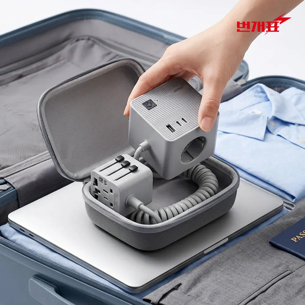 [번개표] Lightning Bolt Travel Cube High-Speed Multi-Adapter (3-Prong, 3-Port, Compatible with 200+ Countries) / 번개표 여행용 큐브 고속 멀티어댑터 3구 3포트 (해외 200여국 호환)