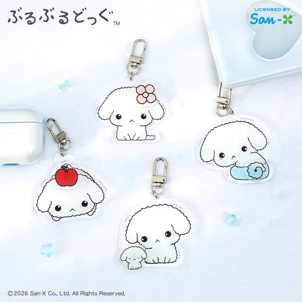 [colley] Collie "Buruburudog" Acrylic Spinner Keychain (4 types) / 콜리 부루부루도그 아크릴 스피너 키링 4종