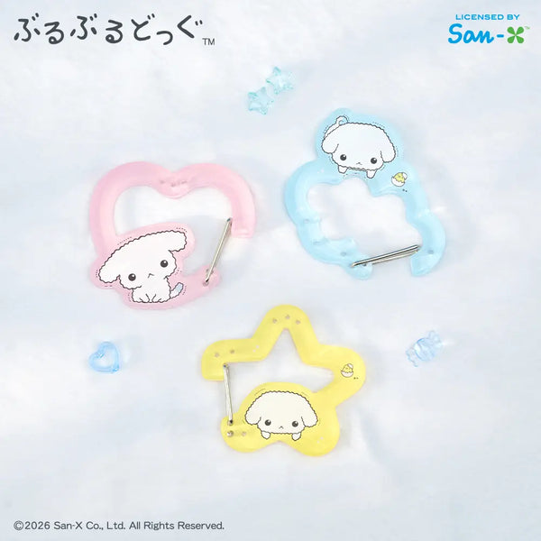 [colley] Collie Buru Buru Dog Acrylic Carabiner Set (3 Types) / 콜리 부루부루도그 아크릴 카라비너 3종
