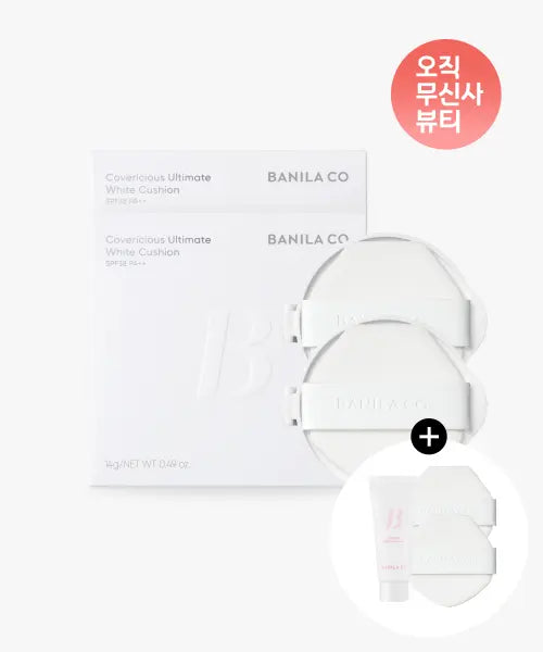 [BANILACO] [2PACK][AD] Covericious Ultimate White Cushion (Refill) / [2PACK][AD] 커버리셔스 얼티밋 화이트 쿠션 (리필)