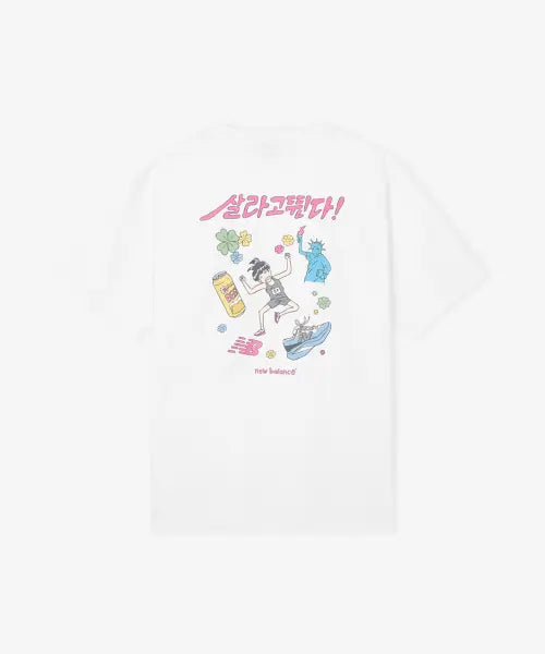 [NEW BALANCE] NBNEG21463 / UNI "Sallagottuinda" Pictogram Short Sleeve T-Shirt (White) / NBNEG21463 / UNI 살라고뛴다 픽토그램 반팔티 (WHITE)