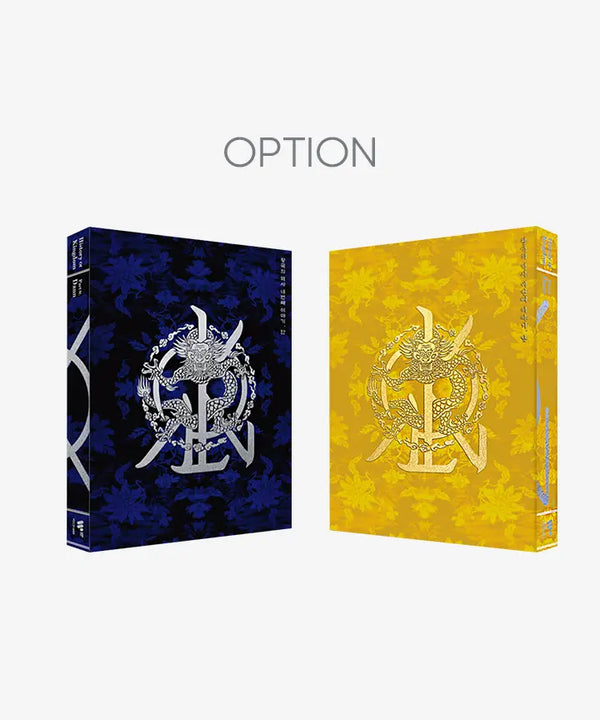 [The KingDom] History Of Kingdom : Part Ⅳ. Dann (Options)