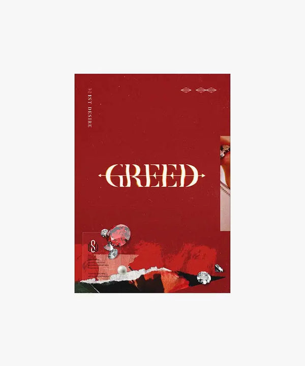 [KIM WOO SEOK] 1ST DESIRE [GREED] (S ver.)