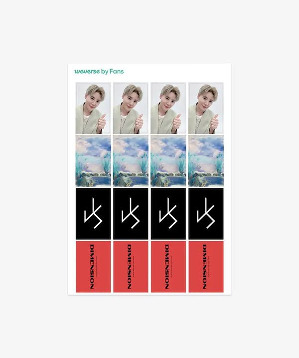 [KIM JUN SU] SEAL PHOTO STICKER (RECTANGLE)