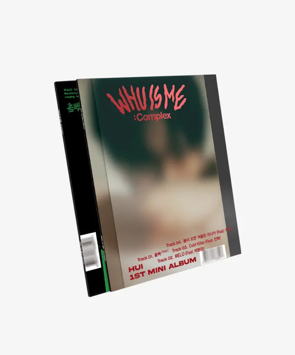 [PENTAGON] HUI 1st Mini Album WHU IS ME : Complex