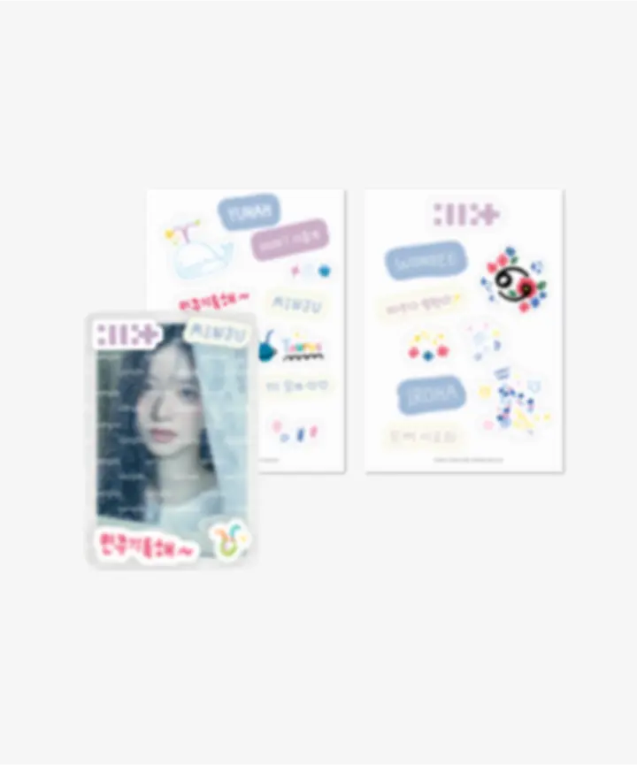 [ILLIT] Photo Deco Set