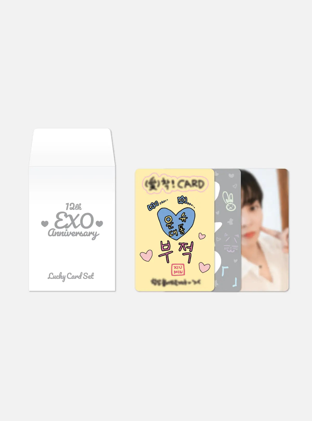 [EXO] LUCKY CARD SET