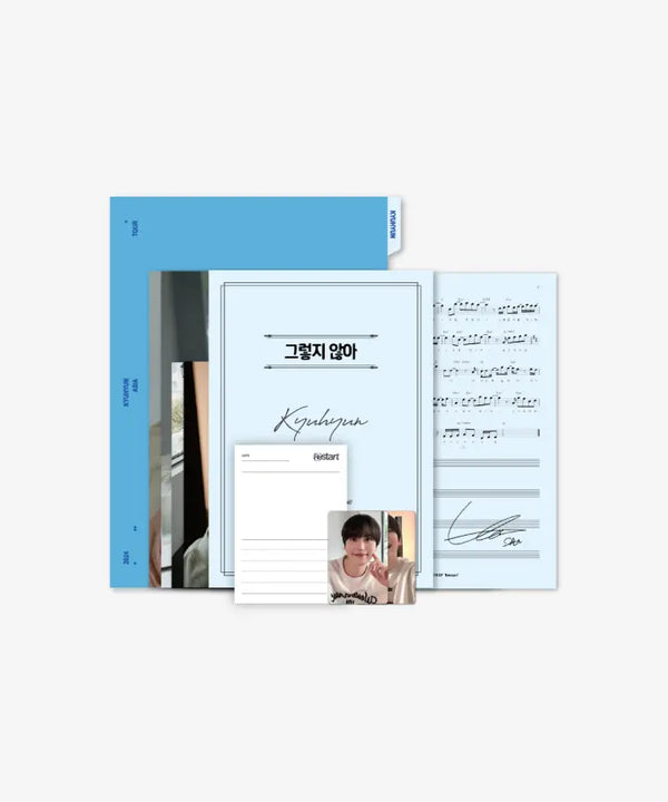 [KYUHYUN] BINDER SET
