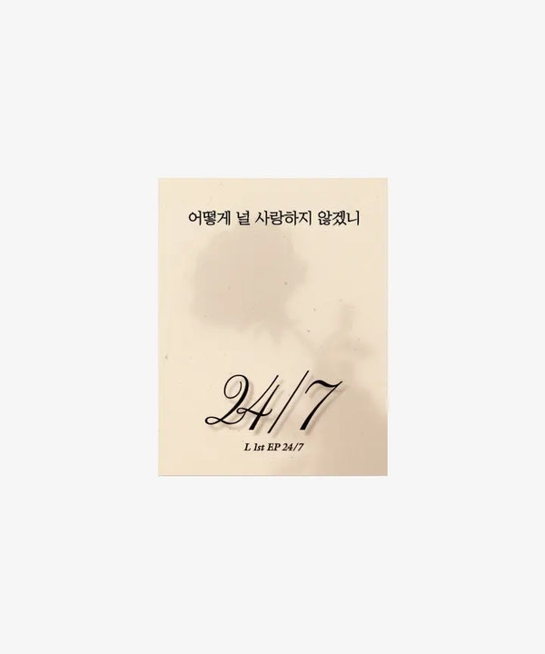 [KIM MYUNGSOO(L)] 1st EP '24/7' (EVER ver.)