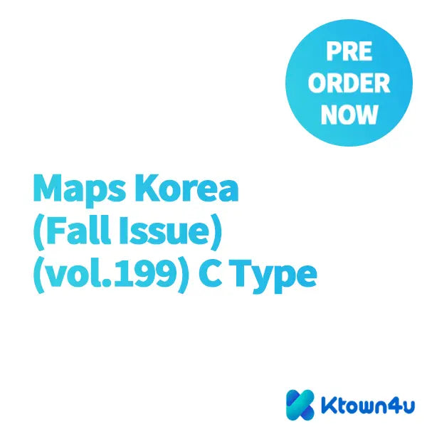 [etc] [Magazine] [26-08-28] Maps Korea (Fall Issue) (vol.199) C Type