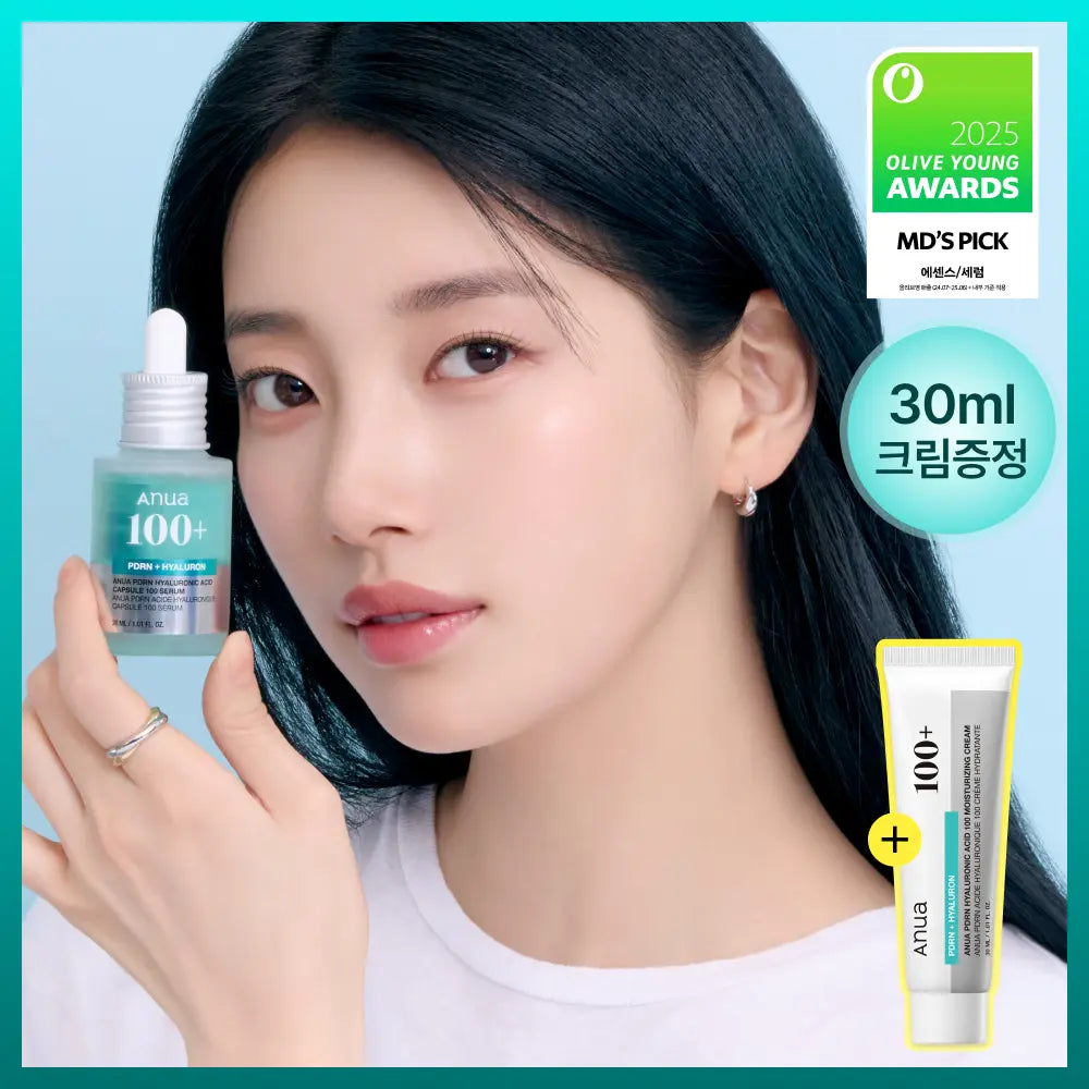 [Anua] ANUA PDRN Hyaluronic Acid Capsule 100 Serum 30ml Set (+ Cream 30ml) / [수지세럼] 아누아 피디알엔 히알루론산 캡슐 100 세럼 30mL 기획세트 (+크림 30ml)