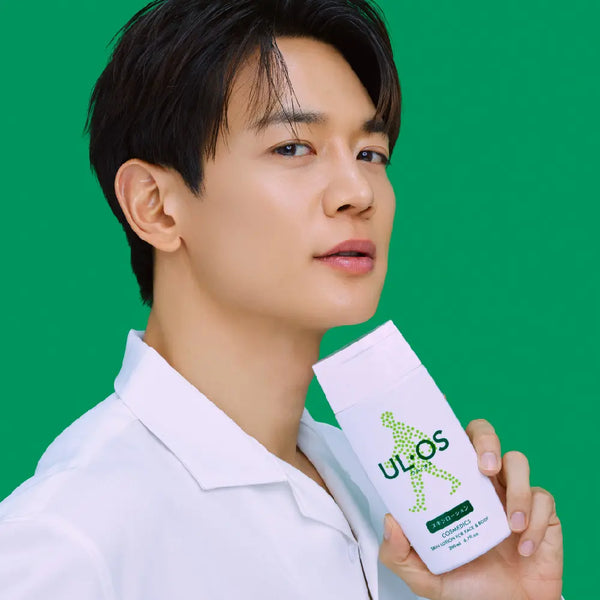 [ULOS] Uriage All-In-One Skin Lotion 200ml / 우르오스 올인원 스킨로션 200ml