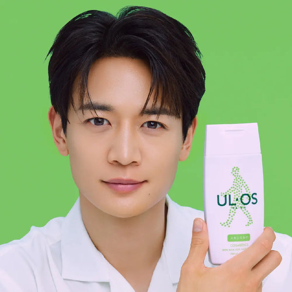 [ULOS] Uruos All-in-One 200ml (2 Types) / [베스트 올인원]우르오스 올인원 200ml 2종 택 1
