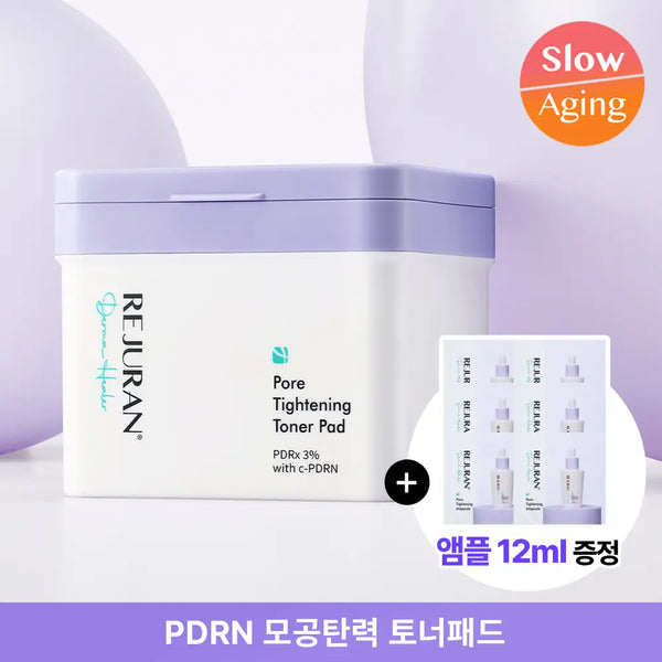 [REJURAN] Rejuran Derma Healer Pore Tightening Toner Pad 60ea / [피부결 리셋패드] 리쥬란 더마 힐러 포어 타이트닝 토너 패드 60매 [한정기획(+포어 앰플 2mlX6)/단품]