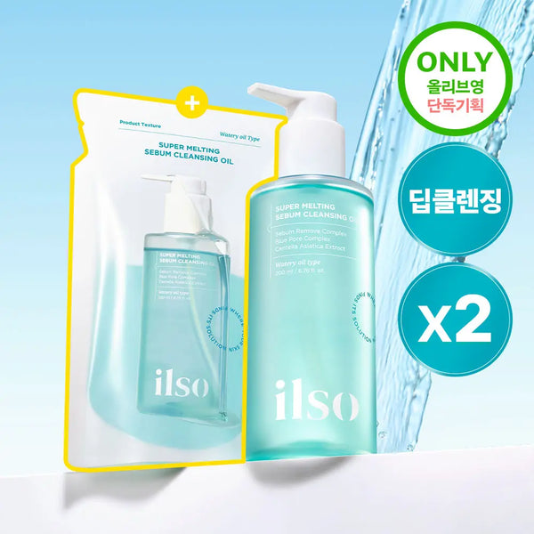 [Ilso] PhysiSoc Super Melting Sebum Cleansing Oil 200ml Refill Set (+200ml Refill Pack) / [피지쏙/대용량] 일소 슈퍼 멜팅 세범 클렌징오일 200ml 리필 기획 (+200ml 리필팩)