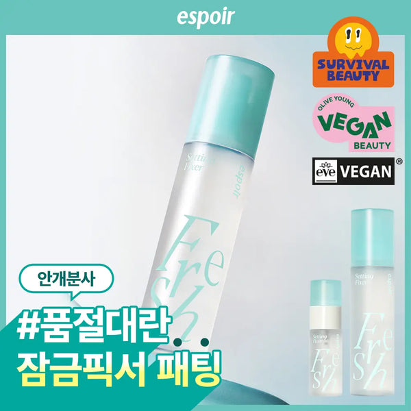 [espoir] espoir Fresh Setting Fixer 100ml / [메이크업 고정/화장잠금 픽서] 에스쁘아 프레쉬 세팅 픽서 100ml
