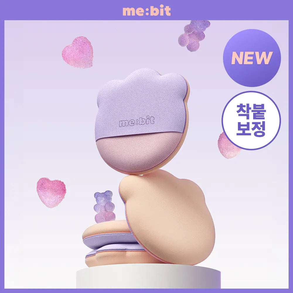 [미빗] Mibeat Puff 2 Types (Bear Paw / Air Mesh) / [NEW/착붙보정/뭉침제로] 미빗 퍼프 2종 (곰발바닥/에어메쉬)