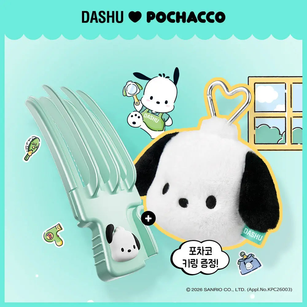 [DASHU] DASHU Daily Volume Fix Slim Edition ( Pochacco Collaboration ) (+ Doll Keychain) / [포차코콜라보] 다슈 데일리 볼륨픽 슬림 기획(+인형키링)