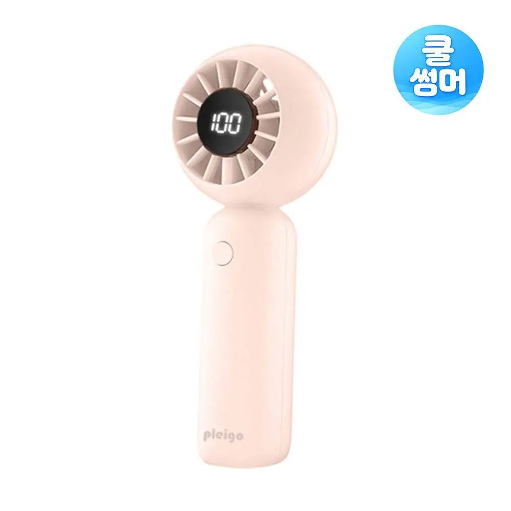 [Kookje] Cool Summer PLEIGO Handy Fan F37 / [쿨썸머] PLEIGO 핸디선풍기 F37