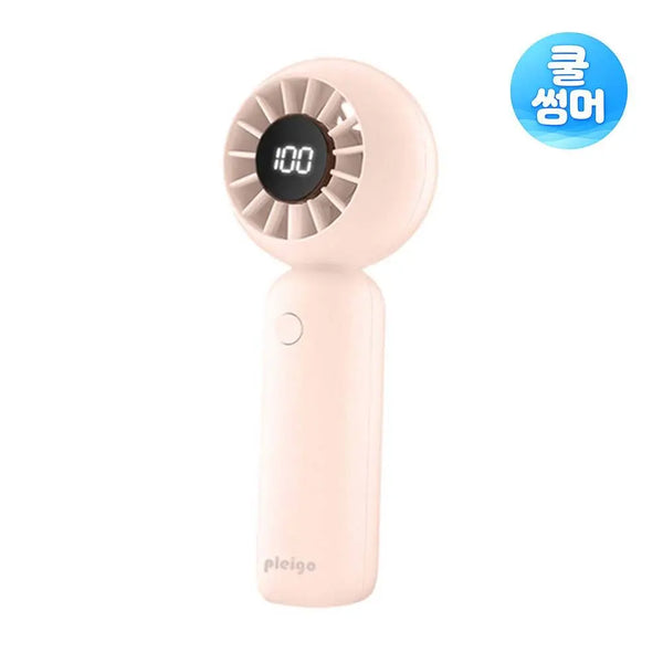 [Kookje] Cool Summer PLEIGO Handy Fan F37 / [쿨썸머] PLEIGO 핸디선풍기 F37