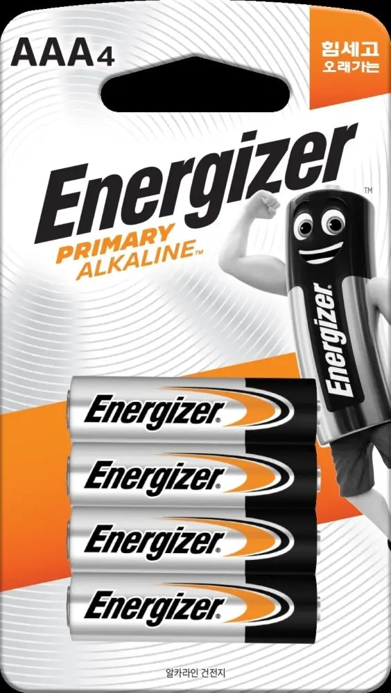 [Energizer] Energizer Primary AAA Batteries (4-pack) / 에너자이저 프라이머리 AAA 건전지 4입