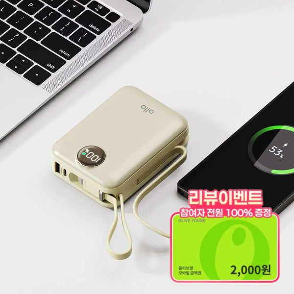 [allo] Allo Korea 20000mAh High-Speed Charging Power Bank with Integrated Cable (2008PD) / [리뷰이벤트] 알로코리아 2만 대용량 케이블 일체형 고속충전 보조배터리 20000mAh 2008PD