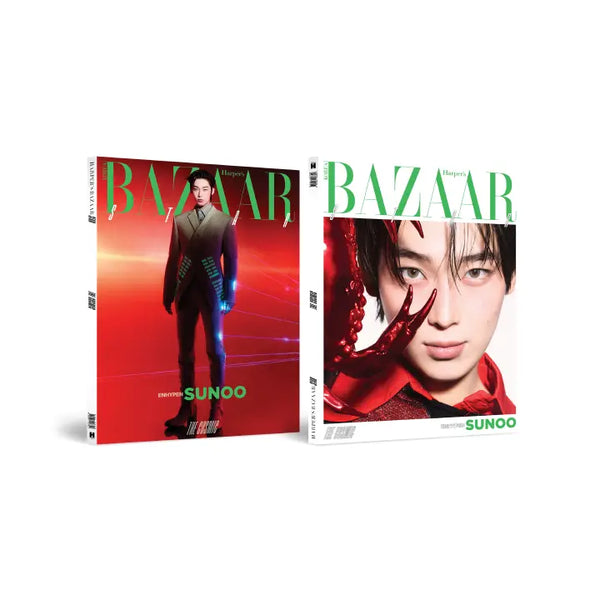 [ENHYPEN] BAZAAR Star : The Cosmic (SUNOO ver.)