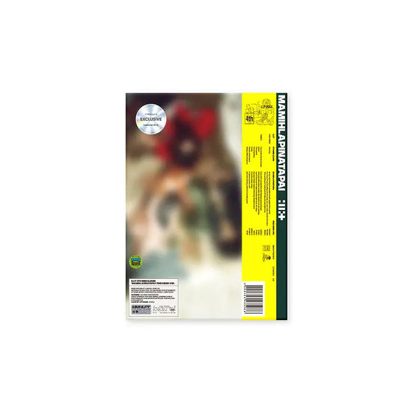 [ILLIT] MAMIHLAPINATAPAI [FREE RIDER Ver.] (Weverse Exclusive)