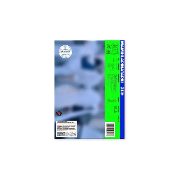 [ILLIT] MAMIHLAPINATAPAI [IT’S ME Ver.] (Weverse Exclusive)