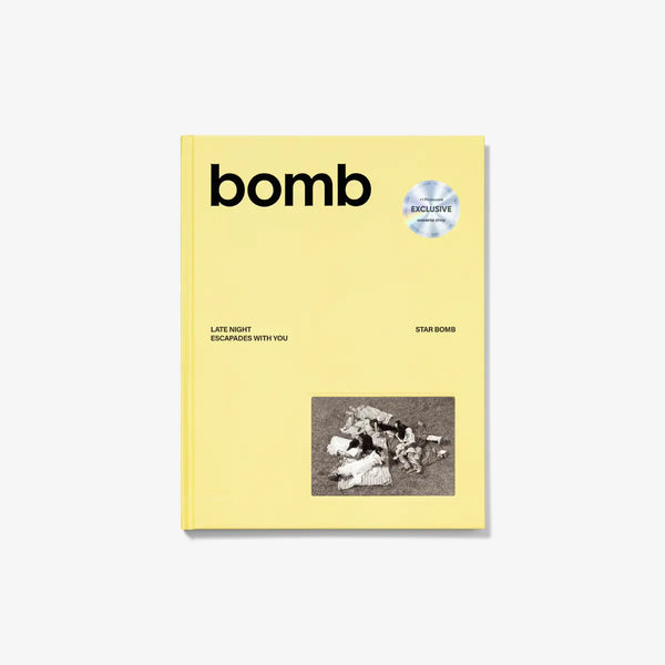 [ILLIT] bomb (STAR BOMB Ver.) (Weverse Exclusive)