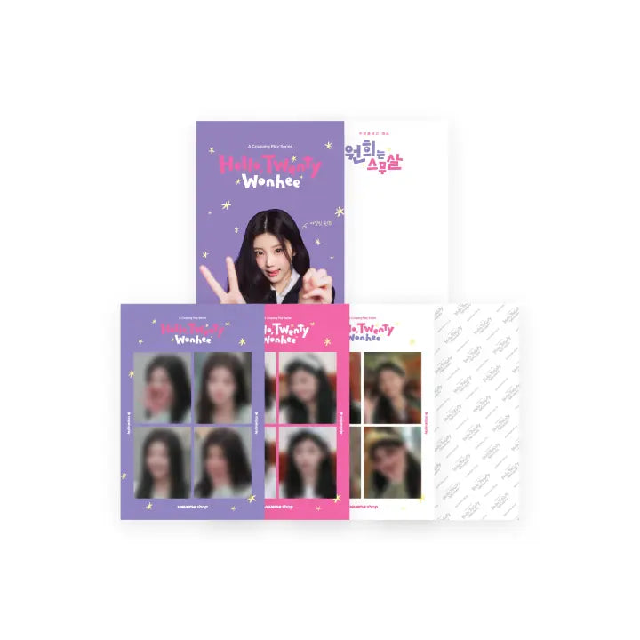 [ILLIT] 원희는 스무살 GIFT