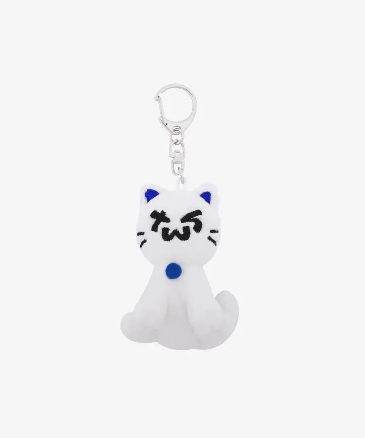 [TWS] PLUSH KEYRING