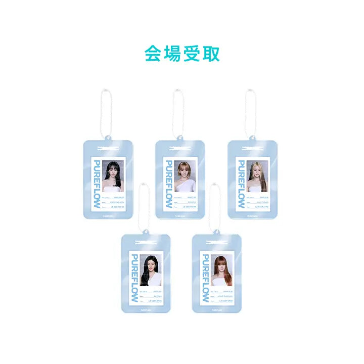 [LE SSERAFIM] [PUREFLOW JAPAN]ID CARD SET