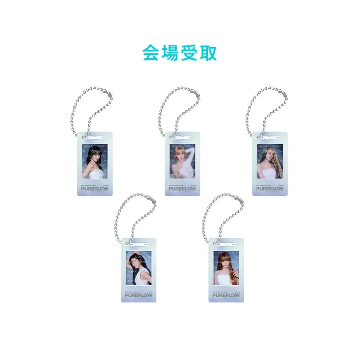[LE SSERAFIM] [PUREFLOW JAPAN]PHOTO MAGNET KEYRING