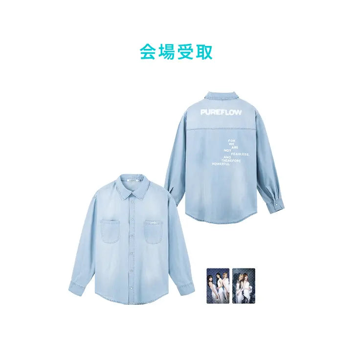 [LE SSERAFIM] [PUREFLOW JAPAN]DENIM SHIRT