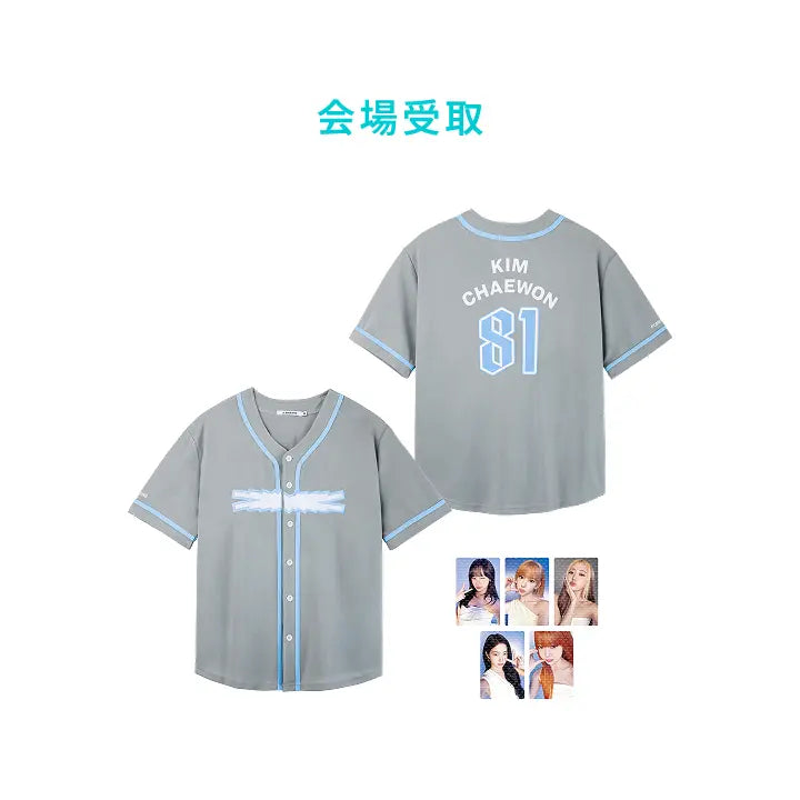 [LE SSERAFIM] [PUREFLOW JAPAN]UNIFORM SHIRT