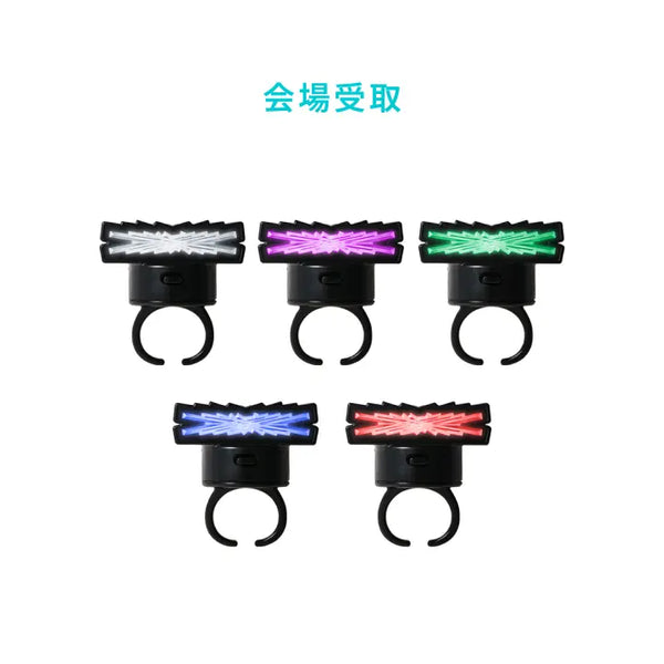 [LE SSERAFIM] [PUREFLOW JAPAN]LIGHT RING