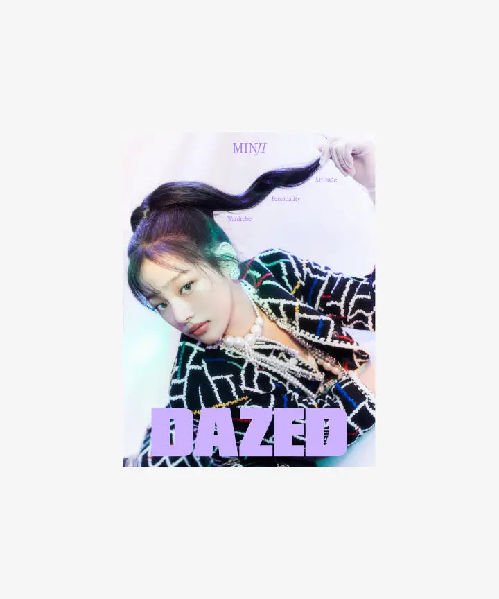 [NewJeans] Dazed & Confused (2024.11 / B type)